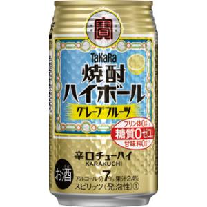 タカラ 焼酎ハイボール 宝 焼酎 ハイボール シークヮーサー 350ml 缶 1