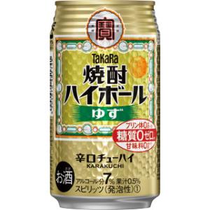ビール・発泡酒・酎ハイ・ハイボールまとめ売り　80本 2/14発売 新商品】オリオン 泡盛ハイボール 香るシークヮーサーが登場