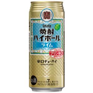 宝酒造 タカラ 焼酎ハイボール ドライ 500ml×24本 1ケース ロング缶