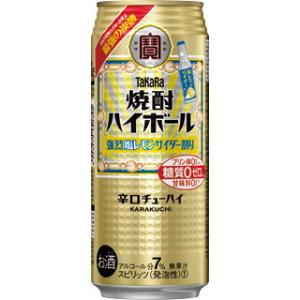 宝 焼酎 ハイボール 強烈塩レモンサイダー割り 500ml 缶 1ケース 24本 TaKaRa タカラ  チューハイ 宝酒造