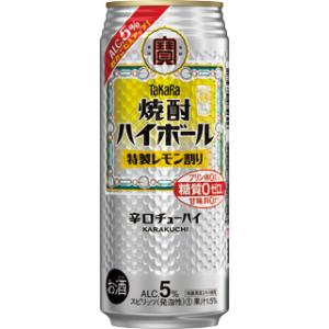 宝 焼酎 ハイボール 5% 特製レモン割り 500ml 缶 1ケース 24本 TaKaRa タカラ ...