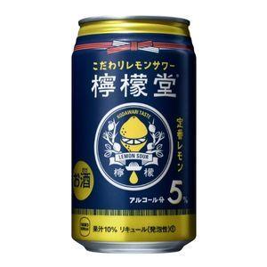 檸檬堂 定番レモン 350ml 缶 1ケース 24本 缶チューハイ レモンサワー コカコーラ