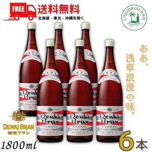 電気ブラン 30度 1.8L 6本入りの買取情報