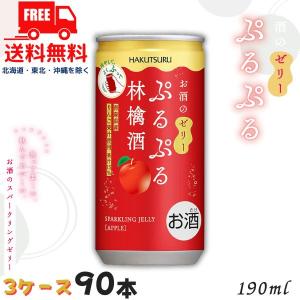 鶴齢 イヤーズボトル YEARS BOTTLE 2024 720ml 専用カートン付 青木