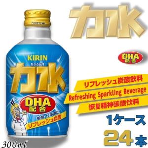 キリン 力水 300ml ボトル缶 1ケース 24本 リフレッシュ炭酸 DHA配合 キリンビバレッジ｜リカーアイランド