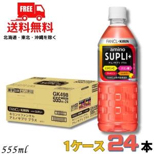 エナジードリンク 容器 ペットボトル ソフトドリンク ジュース ドリンク 水 お酒 食品 通販 Yahoo ショッピング