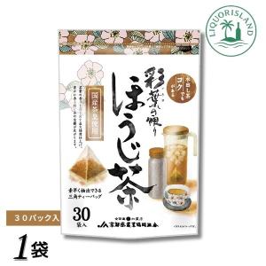 7/31 +4％,+7% 爆買」 京都茶 NEW 彩葉の便り ほうじ茶 三角ティー