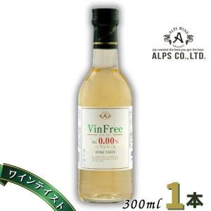 ミュゼ ドゥ ヴァン 松本平ブラッククイーン 赤ワイン 長野県産ぶどう