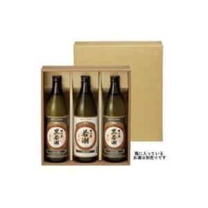 化粧箱 720ml 900ml 共通 3本用 カートン（箱だけの注文は不可）