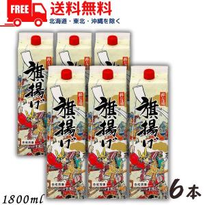 加茂菊 1.8L パック 1800ml 合成清酒 サクラオB&D : リカーアイランド