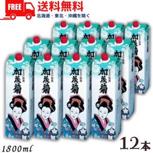 加茂菊 1.8L パック 1ケース 6本 1800ml 合成清酒 サクラオB&D 送料