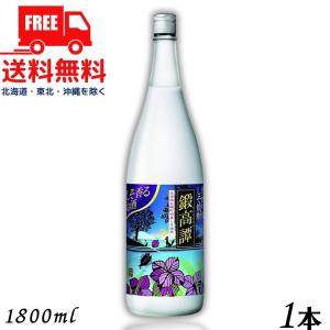 合同酒精 しそ焼酎 鍛高譚 たんたかたん 20度 1.8L 瓶 1800ml