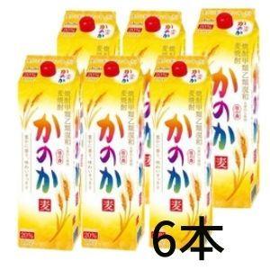 焼酎 かのか 麦 20度 1.8L 1800ml パック 1ケース 6本 麦焼酎｜liquorisland