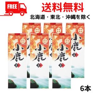 小鹿酒造 小鹿 こじか 1800ml 紙パック 6本 鹿児島 本格焼酎 本格芋