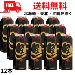 小鹿 黒 焼酎 25度 1.8L 1800ml パック 2ケース 12本 芋焼酎 小鹿酒造 送料無料 (佐川急便限定)　｜liquorisland