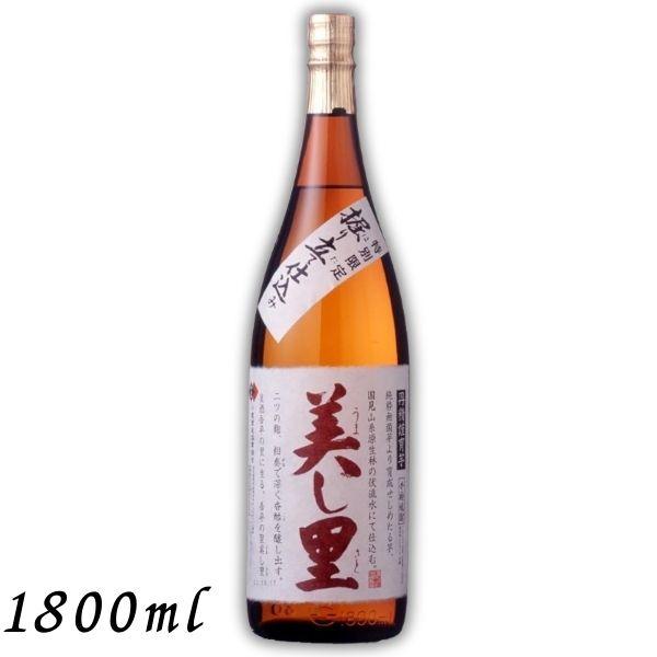 美し里 焼酎 25度 1.8L 瓶 1800ml 芋焼酎 小鹿酒造