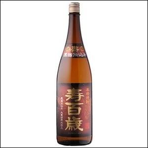 寿百歳 黒麹 25度 1.8L 1800ml 瓶 芋焼酎 東酒造 : リカーアイランド