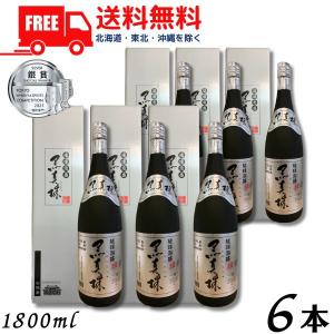 黒真珠 泡盛 43度 1.8L 瓶 1ケース 6本 1800ml 焼酎 八重泉酒造 送料無料｜liquorisland