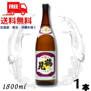 送料無料 鶴見 焼酎 25度 1.8L 瓶 1本 1800ml 芋焼酎 白麹 大石酒造｜リカーアイランド