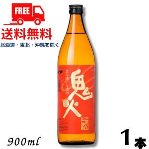 田崎酒造 鬼火 焼酎 25度 1.8L 瓶 1800ml 焼き芋焼酎 芋焼酎 : リカー