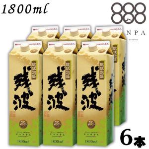 ニコニコ太郎 泡盛紙パック 30度 1800ml 6本セット 沖縄 宮古島の琉球