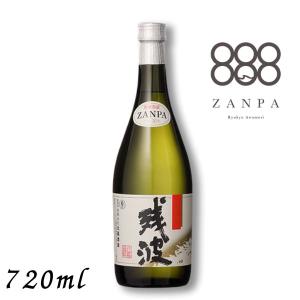 残波 ブラック 黒 泡盛 30度 720ml 瓶 1本 焼酎 比嘉酒造 送料無料