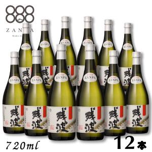 Vintage 請福 1982古酒 40度 4合瓶（720ml） : 南西酒販