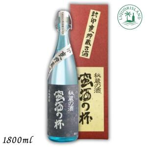 オガタマ酒造 蛮酒の杯 25度 720ml 瓶 2本 カートン入 芋焼酎 送料無料