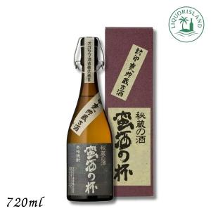 蛮酒の杯 25度 720ml 瓶 1本 カートン入 芋焼酎 オガタマ酒造 : リカー