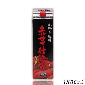 きろく 喜六 25度 1800ml 黒木本店 芋焼酎 1.8L : 焼酎屋ドラゴン
