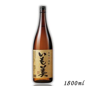 いも美 25度 1.8L 瓶 1800ml 芋焼酎 寿海酒造　