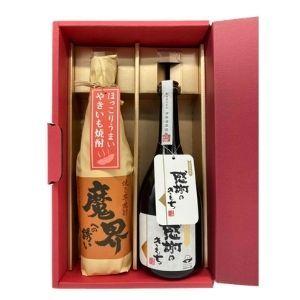 お歳暮 ギフト プレゼント お酒 焼酎 飲み比べ セット 感謝のきもち と 焼き芋焼酎魔界 各1本 ...