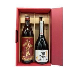 ギフト プレゼント お酒 焼酎 飲み比べ セット 感謝のきもち と 赤霧島 各1本 の 2本 詰合せ セット 芋焼酎 霧島酒造 濱田酒造 送料無料｜liquorisland