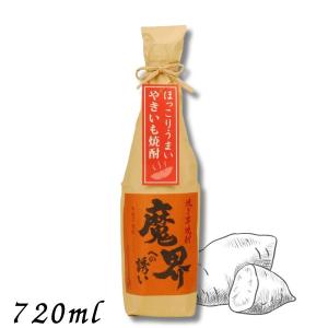 焼き芋焼酎 魔界への誘い 25度 720ml 瓶 芋焼酎 光武酒造場｜liquorisland