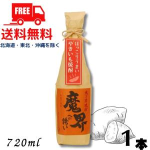 濱田酒造 だいやめ 焼酎 DAIYAME 25度 1.8L 瓶 1ケース 6本 1800ml 芋