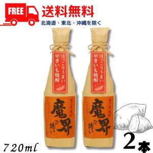 2025年10月出荷分】 信州亀齢 純米大吟醸 ヘキサゴン 720ml 化粧箱付