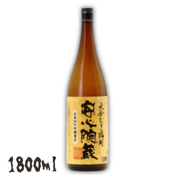 安心院蔵 25度 1.8L 瓶 1800ml 麦焼酎 あがたや 縣屋酒造