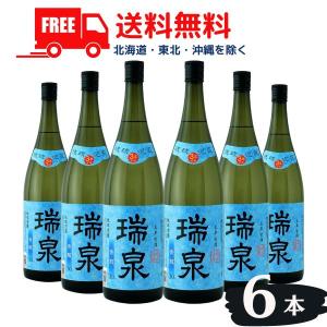 送料無料 瑞泉 青龍 30度 1.8Ｌ 瓶 1800ml 1ケース 6本 泡盛 焼酎 瑞泉酒造｜liquorisland