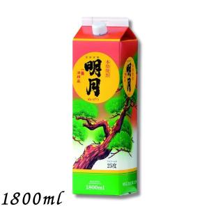 明月 25度 1.8L パック 1800ml 芋焼酎 明石酒造｜liquorisland