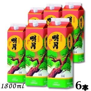 茜霧島 本格芋焼酎 25度 1.8Lパック : 酒の抱井良造商店 - 通販