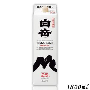 お酒 焼酎 高橋酒造 白岳パック 25° 1800ml : チャップリンYahoo!店