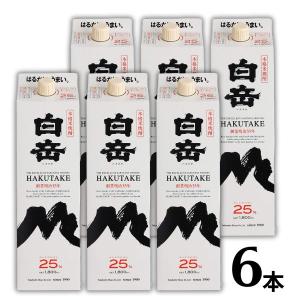 限定値下げ！新品！白岳 1800ml 紙パック 25度 6本セット Amazon.co.jp: 高橋酒造 白岳 パック [ 米焼酎 25度 熊本県