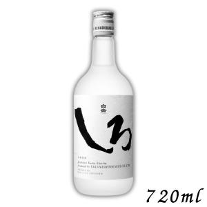 白岳しろ 25度 720ml 瓶 米焼酎 高橋酒造｜liquorisland