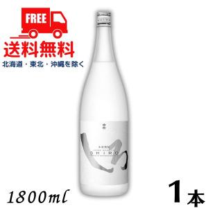 白岳 白岳しろ 25度 1.8L 瓶 1ケース 6本 1800ml 米焼酎 高橋酒造 送料