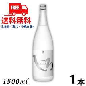 白岳しろ 25度 1.8L 瓶 1本 1800ml 米焼酎 高橋酒造 送料無料｜liquorisland