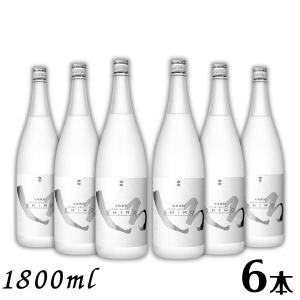 白岳しろ 25度 1.8L 瓶 1ケース 6本 1800ml 米焼酎 高橋酒造｜liquorisland