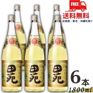 二階堂 25度 900ml 瓶 1ケース 12本 麦焼酎 二階堂酒造 : リカー