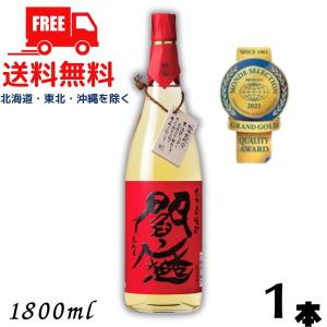 老松酒造 本格麦焼酎 閻魔 えんま 樽 25度 1.8L 1800ml 1.8L×2本