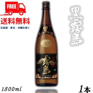 お酒 焼酎 霧島酒造 黒霧島EX 25° 1800ml : チャップリンYahoo!店
