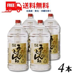 いいちこ25度 いいちこ 焼酎 20度 1.8L パック 2本 セット 1800ml 麦